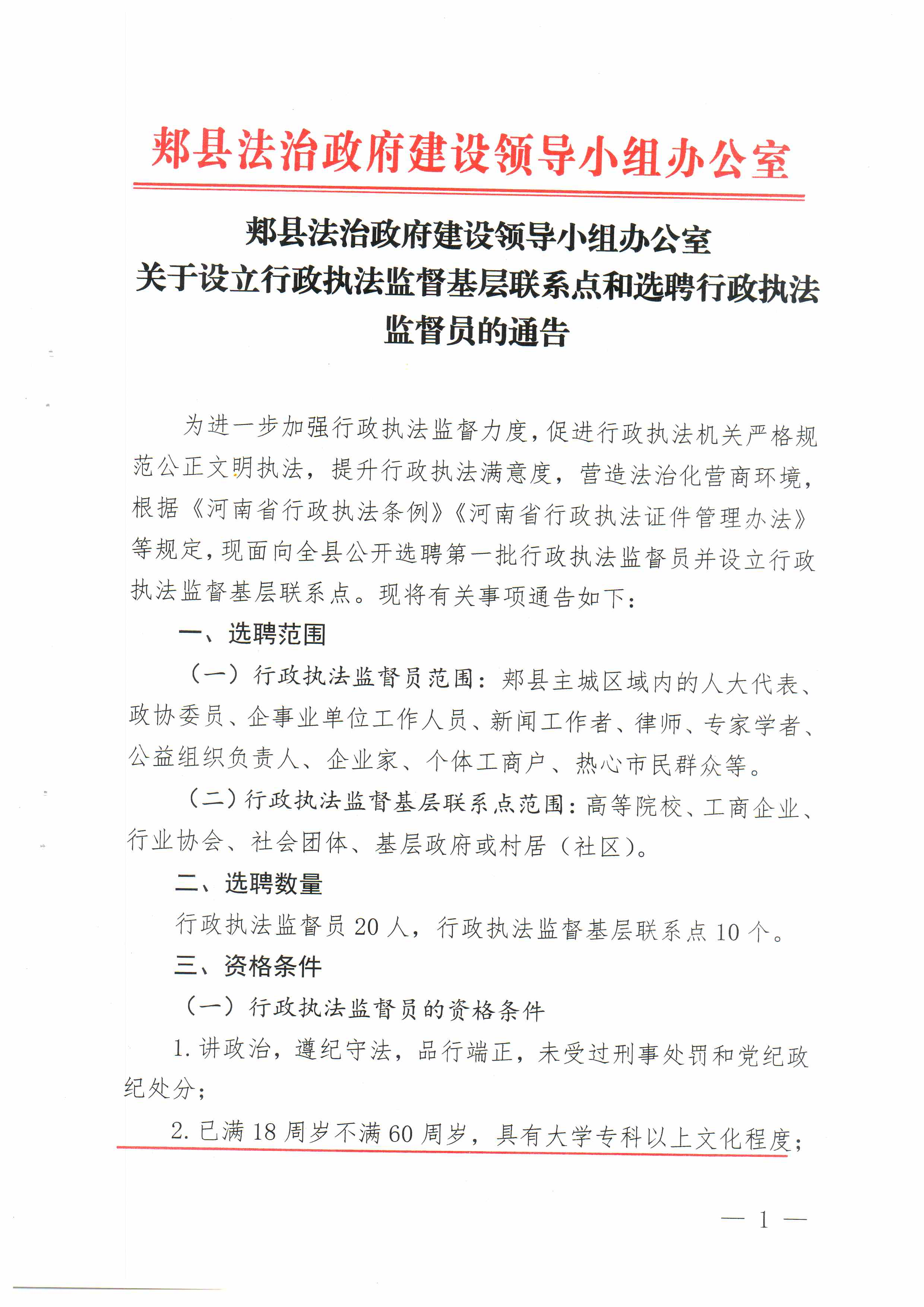 圖片 3